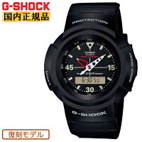 カシオ Gショック 初代アナログモデル 復刻 ブラック AW-500E-1EJF CASIO G-SHOCK デジタル＆アナログ コンビネーション ラウンド 黒 メンズ 腕時計 （AW500E1EJF）