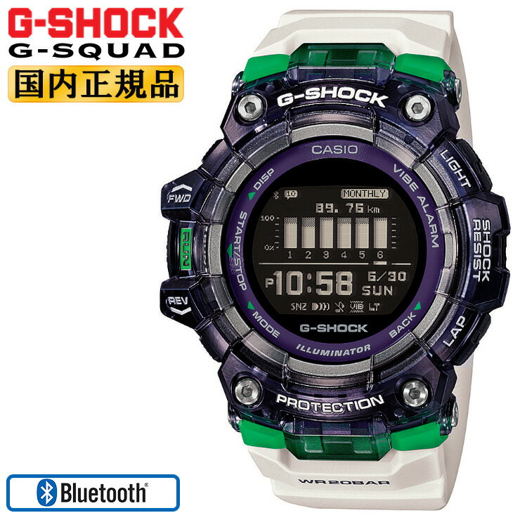 カシオ Gショック ジースクワッド スマートフォンリンク ブラックスケルトン＆ホワイト GBD-100SM-1A7JF CASIO G-SHOCK G-SQUAD Bluetooth搭載 デジタル MIP液晶 黒 白 緑 腕時計 （GBD100SM1A7JF）【CA-M2】【あす楽】