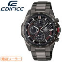 カシオ エディフィス 電波 ソーラー オールブラック EQW-A2000DC-1AJF CASIO EDIFICE カーボンファイバー文字板 クロノグラフ 黒 メンズ 腕時計 （EQWA2000DC1AJF）【あす楽】