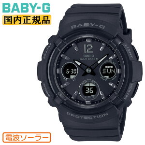 カシオ ベビーG 電波 ソーラー ブラック BGA-2800-1AJF CASIO BABY-G アナログ＆デジタル コンビネーション ラウンド 黒 レディス レディース 腕時計 （BGA28001AJF）【あす楽】