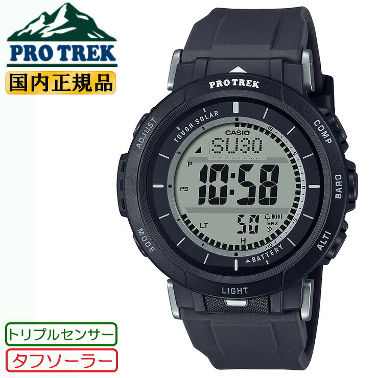 カシオ プロトレック クライマーライン ソーラー トリプルセンサー 小ぶりなミッドサイズ ブラック PRG-30-1JF CASIO PROTREK デジタル 黒 メンズ 腕時計 （PRG301JF）[在庫あり]