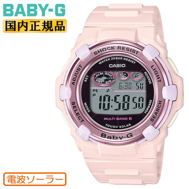 カシオ Baby-G 腕時計（メンズ） カシオ ベビーG 電波 ソーラー ピンク BGR-3000UCB-4JF CASIO BABY-G デジタル ラウンド レディス レディース 腕時計 （BGR3000UCB4JF）【あす楽】