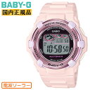 カシオ ベビーG 電波 ソーラー ピンク BGR-3000UCB-4JF CASIO BABY-G デジタル ラウンド レディス レディース 腕時計 (BGR3...