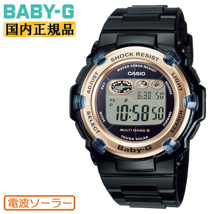 カシオ Baby-G 腕時計（メンズ） カシオ ベビーG 電波 ソーラー ブラック＆ゴールド BGR-3003U-1JF CASIO BABY-G デジタル ラウンド レディス レディース 黒 金色 腕時計 （BGR3003U1JF）【あす楽】