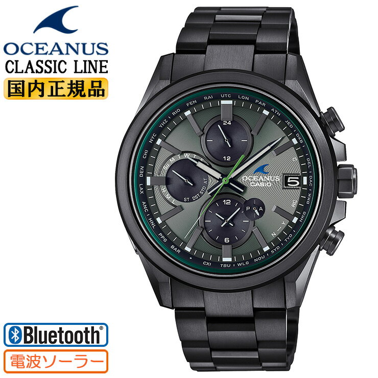 CASIO oceanus DLC OCW-T4000BA-1A3JF CASIO OCEANU...