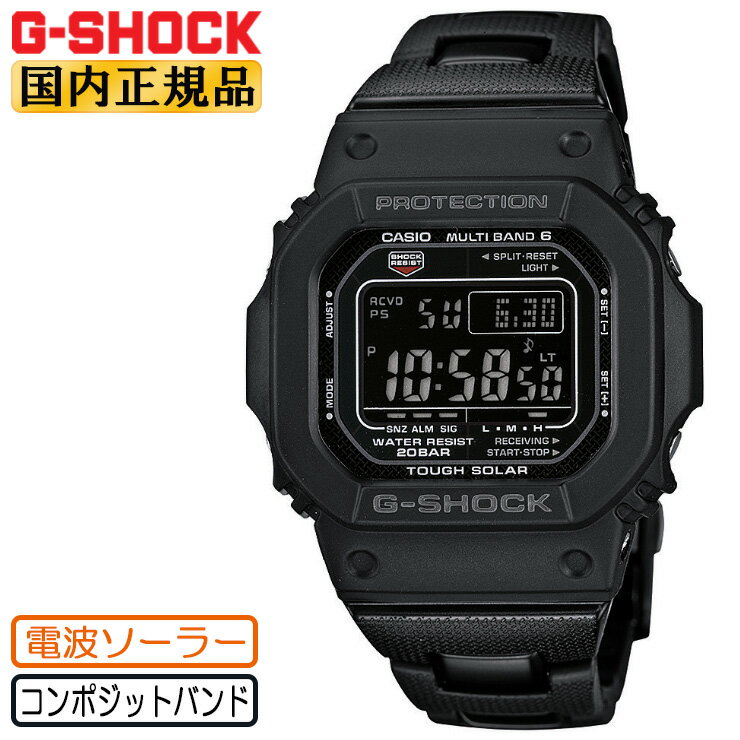 G-SHOCK Gå  顼 ֥å GW-M5610UBC-1JF ݥåȥХ  ORIGIN 5600 ...