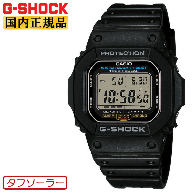 楽天市場】g-shock 大黒天の通販 楽天市場】g-shock 大黒天の通販