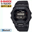 カシオ Gショック ジースクワッド スマートフォンリンク ブラック GBD-200-1JF CASIO G-SHOCK G-SQUAD Bluetooth搭載 スクエア デジタル MIP液晶 黒 メンズ 腕時計 （GBD2001JF）