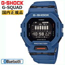 カシオ G-SHOCK 腕時計（メンズ） カシオ Gショック ジースクワッド スマートフォンリンク ブルー GBD-200-2JF CASIO G-SHOCK G-SQUAD Bluetooth搭載 スクエア デジタル MIP液晶 青 メンズ 腕時計 （GBD2002JF）【CA-M2】【あす楽】