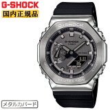  Gå ᥿륫С С֥å GM-2100-1AJF CASIO G-SHOCK  Ȭѷ ܥ󥳥ɹ¤ ǥʥ ӥ͡ 俧   CasiOak  ӻ GM21001AJFˡڤڡ