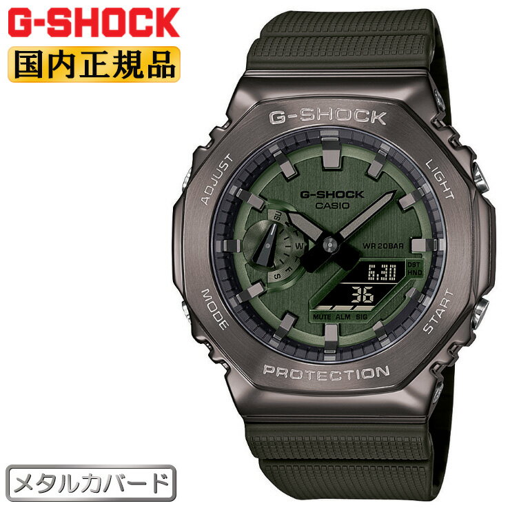 楽天市場】g ショック トリプルクラウン(腕時計)の通販 楽天市場】g ショック トリプルクラウン(腕時計)の通販