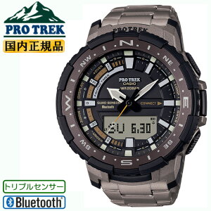 正規品 カシオ プロトレック クワッドセンサー スマートフォンリンク シルバー＆ブラック PRT-B70T-7JF CASIO PROTREK 釣り Angler Line アングラーライン Bluetooth搭載 デジタル＆アナログ コンビネーション チタンベルト メンズ 腕時計 （PRTB70T7JF）【あす楽】