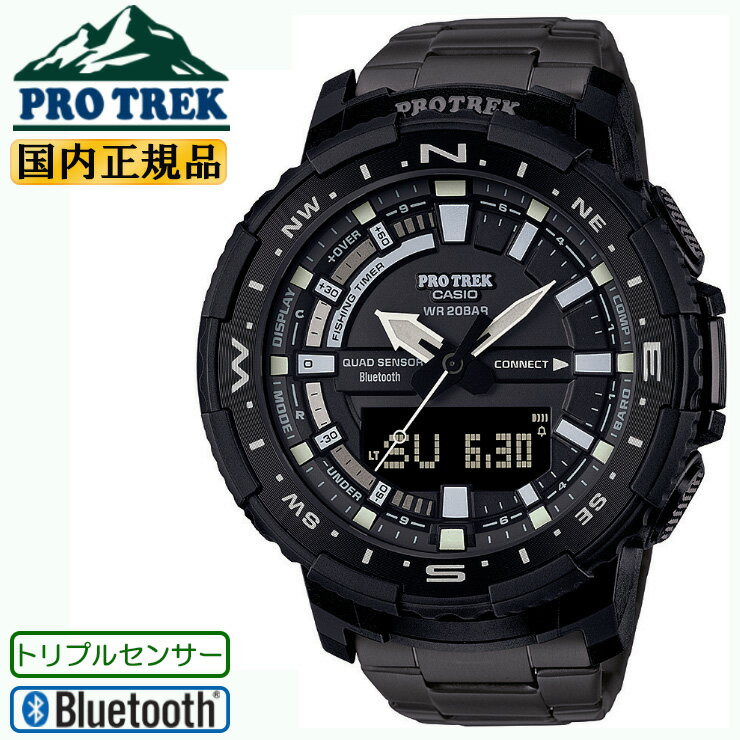 正規品 カシオ プロトレック クワッドセンサー スマートフォンリンク オールブラック PRT-B70YT-1JF CASIO PROTREK 釣り Angler Line アングラーライン Bluetooth搭載 デジタル＆アナログ コンビネーション チタンベルト メンズ 腕時計 （PRTB70YT1JF）【あす楽】