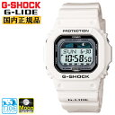 G-SHOCK 腕時計 Gショック GLX-5600-7JF CASIO カシオ サーフファッション ...