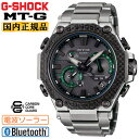 G-SHOCK JVI GVbN MT-G dg \[[ X}[gtHN J[{x[ ubNVo[ MTG-B2000XD-1AJF CASIO Bluetooth J[{mRbN C[R|Wbgoh  F Y rv iMTGB2000XD1AJFjyyz