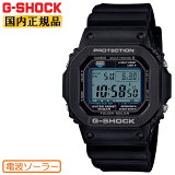 G-SHOCK  顼 ֥å֥롼 GW-M5610U-1CJF  Gå ORIGIN 5600 CASIO  ǥ    ӻ GWM5610U1CJFˡڤڡ