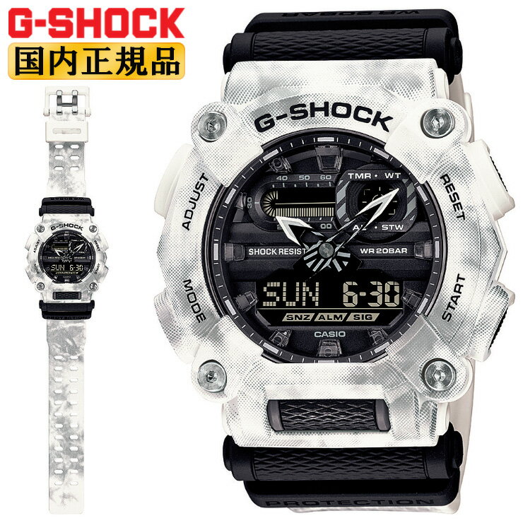 CASIO（カシオ）『GRUNGESNOWCAMOUFLAGE（GA-900GC-7AJF）』