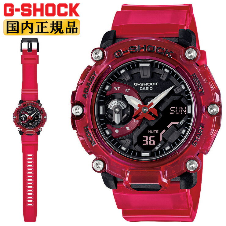 ウェーブ CASIO G-SHOCK サウンド・ウェーブ レッドスケルトン ブラックフェイス GA-2200SKL-4AJF カシオ Gショック デジタル＆アナログ コンビネーション ラウンド 黒 赤 反転液晶 メンズ 腕時計 （GA2200SKL4AJF）【あす楽】