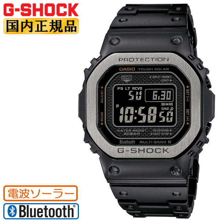 G-SHOCK Gショック 電波 ソーラー スマートフォンリンク GMW-B5000MB-1JF フルメタル ブラック カシオORIGIN Bluetooth搭載 電波時計 ホーニング加工 黒 メンズ 腕時計 日本製 Made in JAPAN （GMWB5000MB1JF）【あす楽】