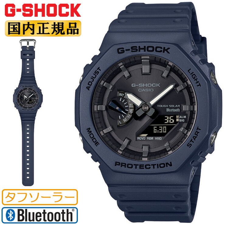 腕時計, メンズ腕時計  G GA-B2100-2AJF CASIO G-SHOCK Bluetooth CasiOak GAB21002AJF