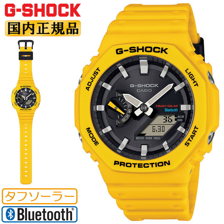 腕時計, メンズ腕時計  G GA-B2100C-9AJF CASIO G-SHOCK Bluetooth CasiOak GAB2100C9AJF