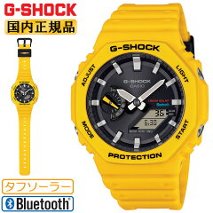 https://thumbnail.image.rakuten.co.jp/@0_mall/iget/cabinet/casio/08178394/imgrc0084000462.jpg