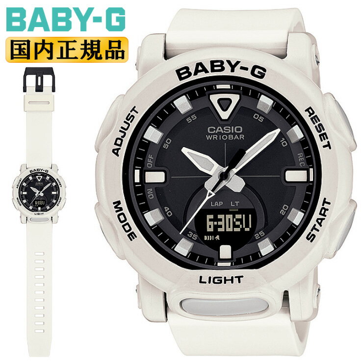 カシオ BABY-G 腕時計（レディース） カシオ ベビーG ホワイト＆ブラック BGA-310-7A2JF CASIO BABY-G アウトドアテーマ デジタル＆アナログ コンビネーション ラウンド 白 黒 レディス レディース 腕時計 （BGA3107A2JF）【あす楽】