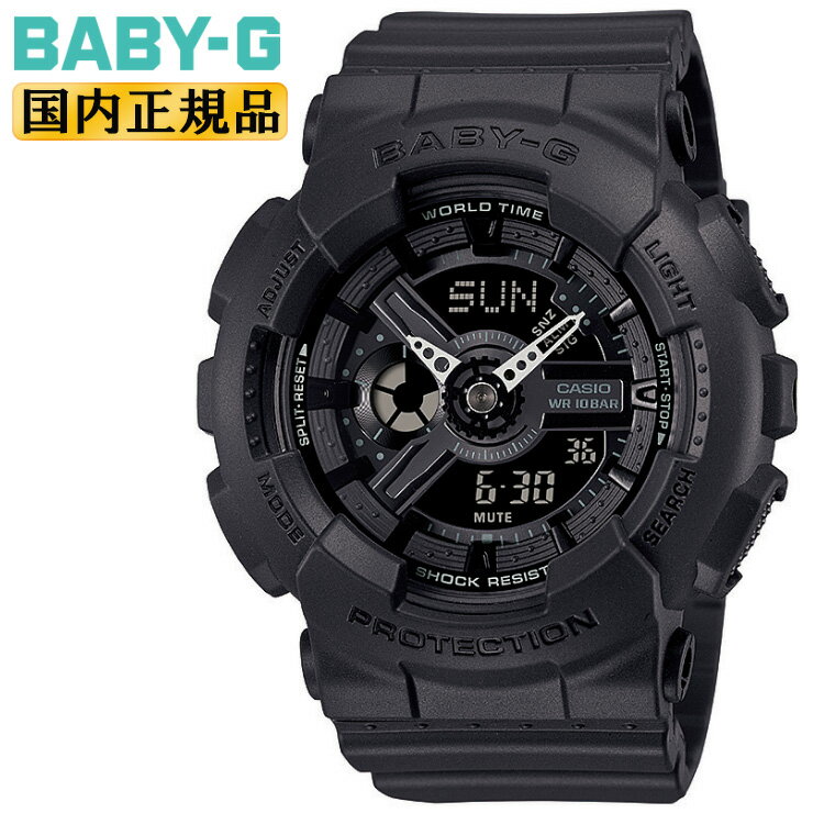  ٥ӡG ֥å BA-110XBC-1AJF CASIO BABY-G ǥʥ ӥ͡ 饦 ...