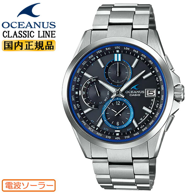  ʥ OCEANUS 顼 Ȼ OCW-T2600-1AJF CASIO Υ ޡȥ 饷å...