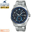 オシアナス カシオ オシアナス OCEANUS ソーラー 電波時計 OCW-T2600-1AJF CASIO クロノグラフ スマートアクセス クラシックライン ブラックフェイス メンズ 腕時計 （OCWT26001AJF） 【あす楽】