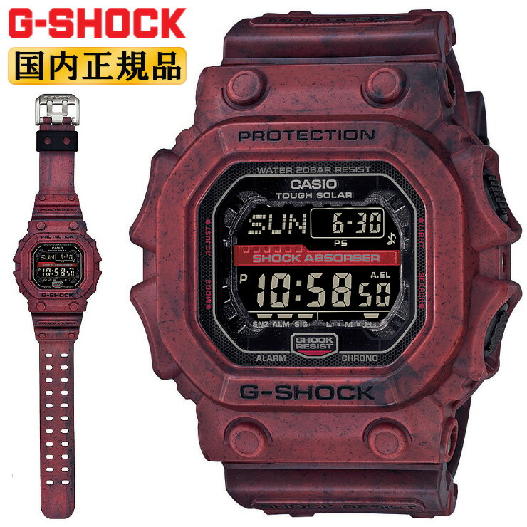 カシオ Gショック ビッグケース SAND LAND レッド系 GX-56SL-4JF CASIO G-SHOCK 荒野の大地モチーフ アースカラー デジタル スクエア 赤 メンズ 腕時計 （GX56SL4JF）【あす楽】