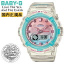 カシオ Baby-G 腕時計（メンズ） カシオ ベビーG アクアプラネット コラボ スケルトン BGA-280AP-7AJR CASIO BABY-G ラウンド デジタル＆アナログ コンビネーション 透明 ピンク＆ブルー グラデーション文字板 レディス レディース 腕時計 （BGA280AP7AJR）【あす楽】