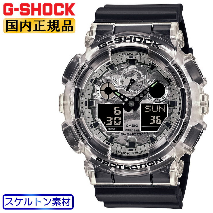  Gå ե顼塦ȥ GA-100SKC-1AJF CASIO G-SHOCK ʥǥ ӥ͡ǥ եʸ º ֥å졼    ӻ GA100SKC1AJFˡڤڡ