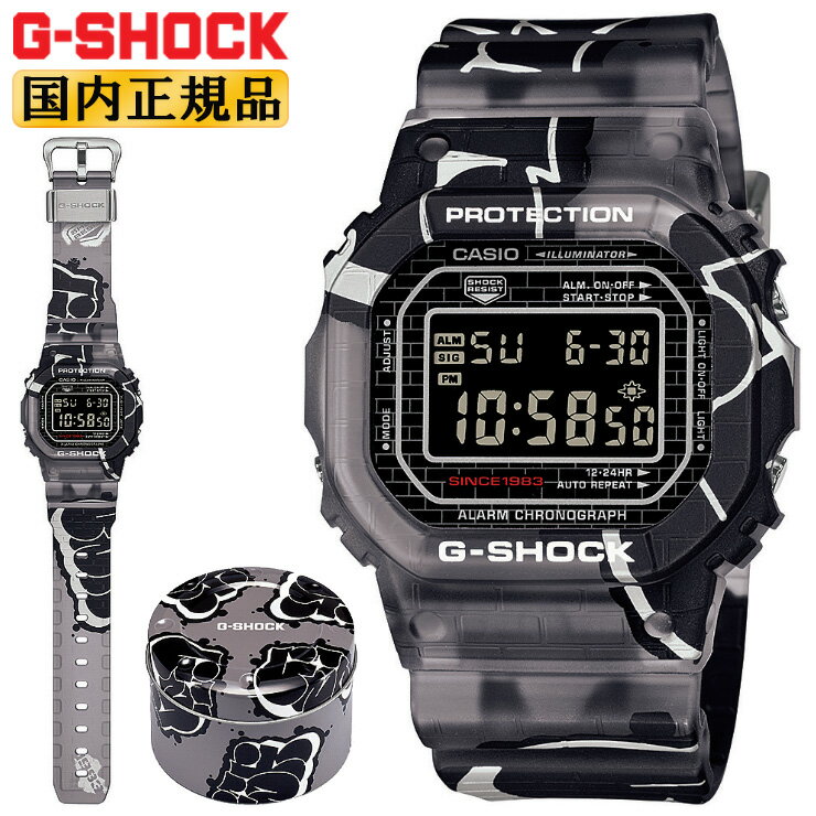 カシオ Gショック オリジン ストリート スピリット ブラック＆グレーDW-5000SS-1JR CASIO G-SHOCK ORIGIN デジタル スクリューバック裏蓋 グラフィティプリント 黒 灰色 スクエア メンズ 腕時計 （DW5000SS1JR）【あす楽】