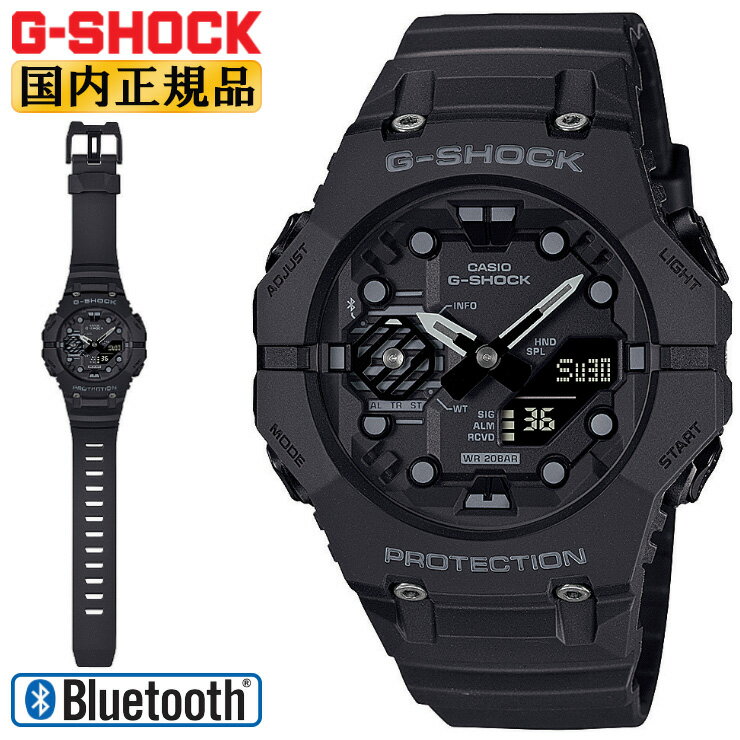 G-SHOCK カシオ Gショック スマートフォンリンク サイバー フィジカル ブラック GA-B001-1AJF CASIO Cyber Physical バーチャル世界モチーフ デジタル＆アナログ コンビネーション Bluetooth 黒 メンズ 腕時計 （GAB0011AJF）【あす楽】