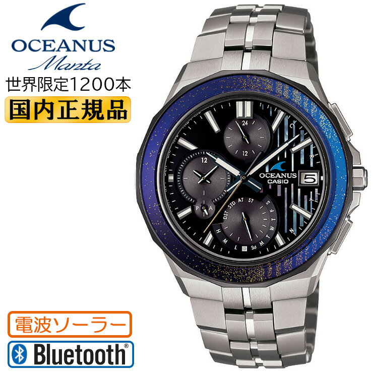  ʥ ޥ - ܤȴʸ- OCW-S5000MB-1AJF  顼 Х󥯵ǽ CASIO ...