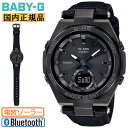 JVI xr[G W[~Y \[[ X}[gtHN ubN MSG-B100RL-1AJF CASIO BABY-G G-MS Bluetooth fW^AiO Rrl[Vf U[oh  fB[X rv iMSGB100RL1AJFjyyz