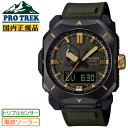 JVI vgbN XNGAP[X dg \[[ gvZT[ ubNO[ PRW-6900Y-3JF CASIO PROTREK Climber Line NC}[C fW^AiO Rrl[Vf   Y rviPRW6900Y3JFjyyz