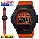 G-SHOCK WEB限定モデル カシオ Gショック タイム ディストーション ブラック＆オレンジ DW-6900TD-4JF CASIO Time distortion モアレパターン デジタル 黒 メンズ 腕時計 （DW6900TD4JF）【あす楽】