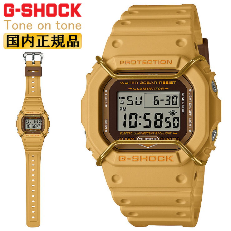 G-SHOCK カシオ Gショック オリジン トーンオントーン・シリーズ アイボリー DW-5600PT-5JF CASIO ORIGIN Tone on tone Series スクエア デジタル メンズ 腕時計 （DW5600PT5JF）