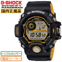 カシオ G-SHOCK 腕時計（メンズ） G-SHOCK レンジマン ブラック＆イエロー GW-9400YJ-1JF 電波 ソーラー CASIO Gショック カシオRANGEMAN トリプルセンサー マスターオブG MASTER OF G ブラック＆レッド 黒 黄色 メンズ 腕時計 （GW9400YJ1JF）【あす楽】