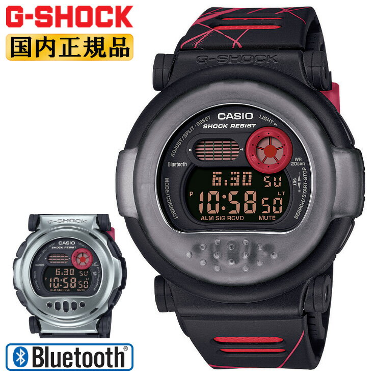 G-SHOCK カシオ Gショック スマートフォンリンク ジェイソン ダブルベゼル ブラック＆レッド G-B001MVA-1JR CASIO Bluetooth デジタル 反転液晶 着脱可能なウレタンベゼル 黒 赤 メンズ 腕時計 （GB001MVA1JR）