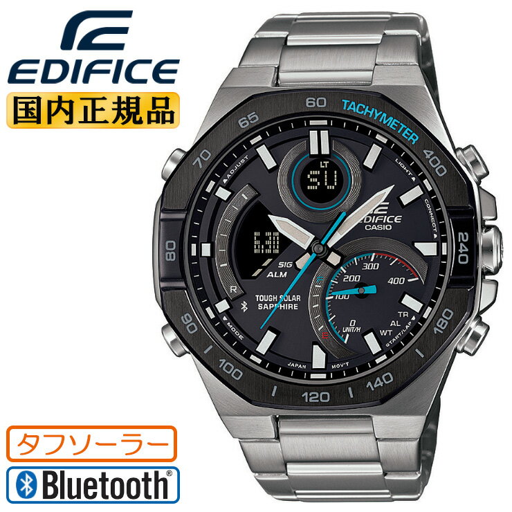 JVI GfBtBX ^t\[[ Bluetooth X}[gtHN Vo[ubN ECB-950YDB-1AJF CASIO EDIFICE NmOt fW^AiO Rrl[Vf   Y rv  ECB950YDB1AJF    