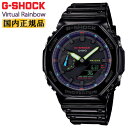 G-SHOCK ブラック GA-2100RGB-1AJF カシオ Gショック バーチャル・レインボー CASIO Virtual Rainbow ゲーミングカラー オクタゴン 八角形 デジタル＆アナログ コンビネーション 黒 マルチカラー メンズ CasiOak カシオーク 腕時計 （GA2100RGB1AJF）【あす楽】