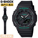 G-SHOCK カシオ Gショック ミッドサイズ ブラック GMA-S2100GA-1AJF CAS ...