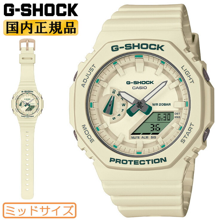 G-SHOCK JVI GVbN ~bhTCY zCg GMA-S2100GA-7AJF CASIO IN^S p` fW^AiO Rrl[V ~hTCY  jZbNX rv  GMAS2100GA7AJF    