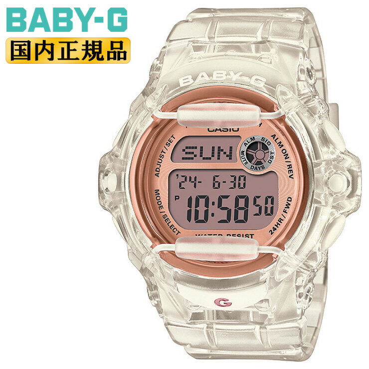 楽天時計・ブランド専門店 アイゲットBABY-G ベビージー BG-169UG-7BJF クリアスケルトン＆ゴールド CASIO ベビーG カシオ デジタル ラウンドフェイス 金色 レディス レディース 腕時計 （BG169UG7BJF）【あす楽】