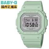  ٥ӡG ߥ˥ ե顼 ꡼&졼 BGD-565SC-3JF CASIO BABY-G  ơ ǥ    ǥ ǥ ӻ BGD565SC3JFˡڤڡ