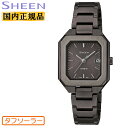 カシオ シーン 腕時計 カシオ シーン ソーラー ダークグレー SHS-4528BJ-8AJF CASIO SHEEN スクエア オクタゴン アナログ 灰色 レディス レディース 腕時計 （SHS4528BJ8AJF）【あす楽】