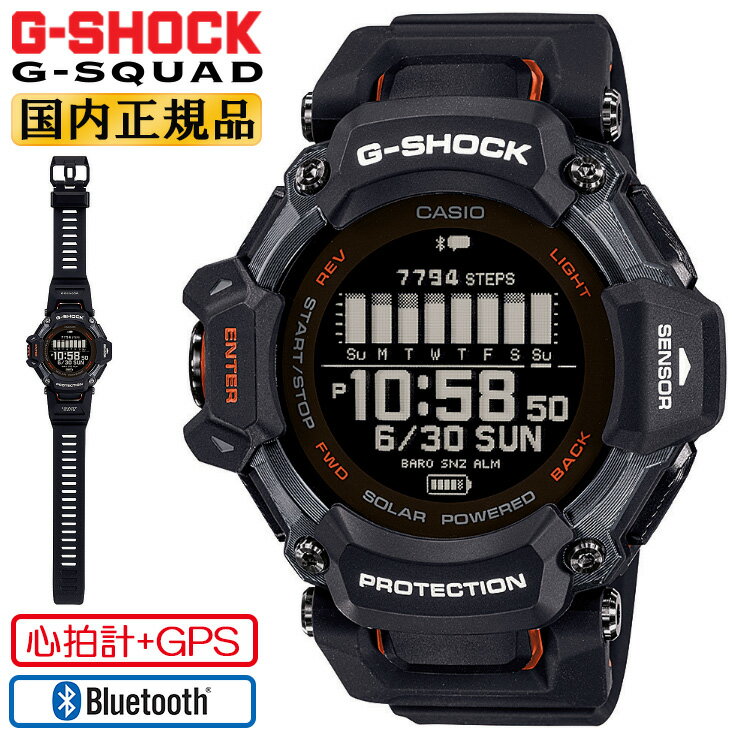 G-SHOCK G-SQUAD GBD-H2000-1AJR ֥å 6󥵡++GPSǽ CASIO  Gå Gå Bluetooth ޡȥե ǥ 顼Ƚ  ӻ GBDH20001AJRˡCA-M2ۡڤڡ